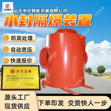�V��ˮ������b�� ��ȫ�������{ ��ĥ�p ZGZS500�V��ˮ������b��
