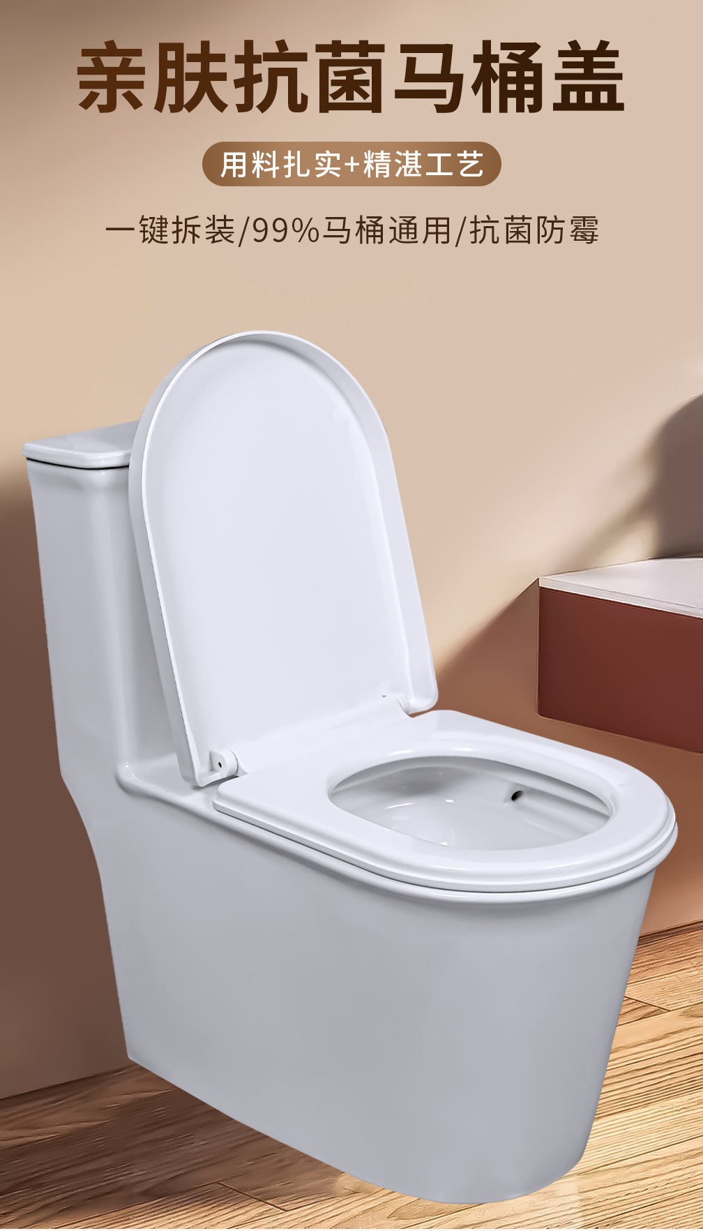 Large footre-type toilet seat cover, thickened accessories for household toilet seat, gasket, fuel-type toilet seat cover, old-fashioned details Picture