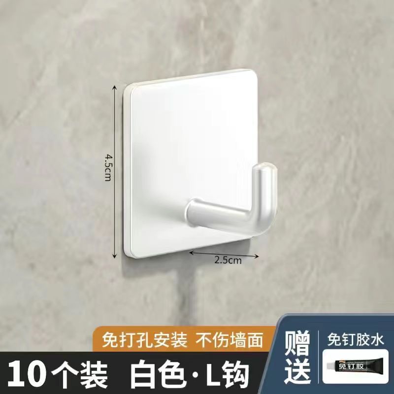 [투명하고 우아한 화이트] - 특대 10개입 [떨어뜨리거나 녹슬면 보상해드립니다] 구멍을 뚫을 필요가 없습니다