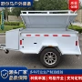 家用后挂自驾游越野拖车