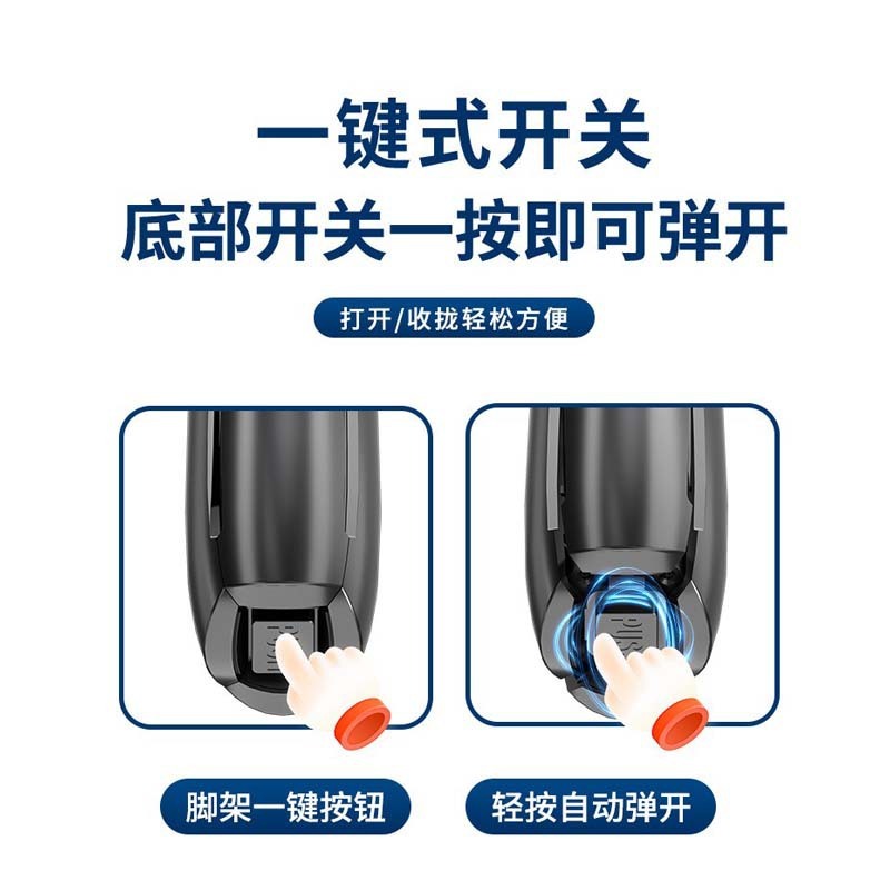 手机自拍杆落地四脚架全景拍摄神器360度旋转铝合金拍照神器|undefined