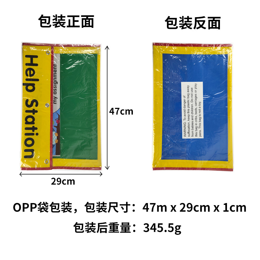 O1CN014nxtiY223MW2POQ5Y_!!3969