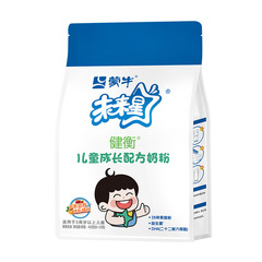 蒙牛未来星儿童奶粉400g高钙DHA学生青少年营养早餐3-15岁