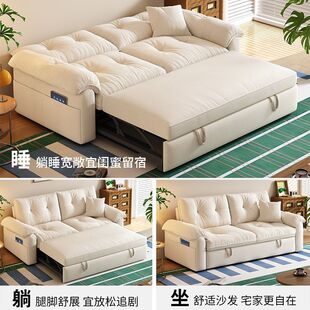 东莞市影朔家具有限公司