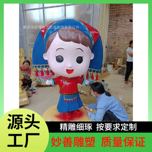 ���~��ɫ������������� �T�~���L��ʮ���������~�����ﾰ�^�[��