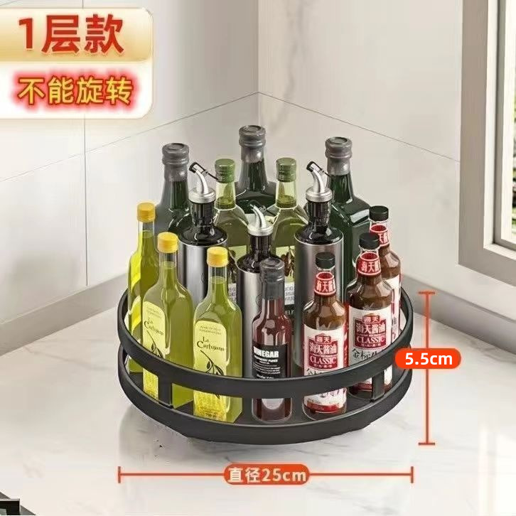 厨房旋转多层置物架金属可调节升降免装调料架台面收纳调料用品架|undefined