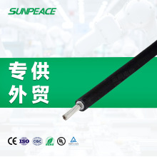 jk光伏電纜單芯鍍錫太陽能電纜 PV1-F1太陽能電線6 4平方電池板