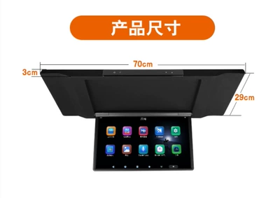 Large Screen, Intelligent Voice Control for – Car TV - wifi-4g-full-screen-touch-edition