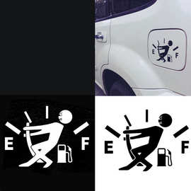 跨境 高耗燃油爆表贴 EF油箱标识反光车贴纸 外贸油箱表汽车贴纸