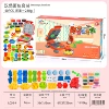 [中文彩盒-LC56-4【大盒汉堡机】40件套]