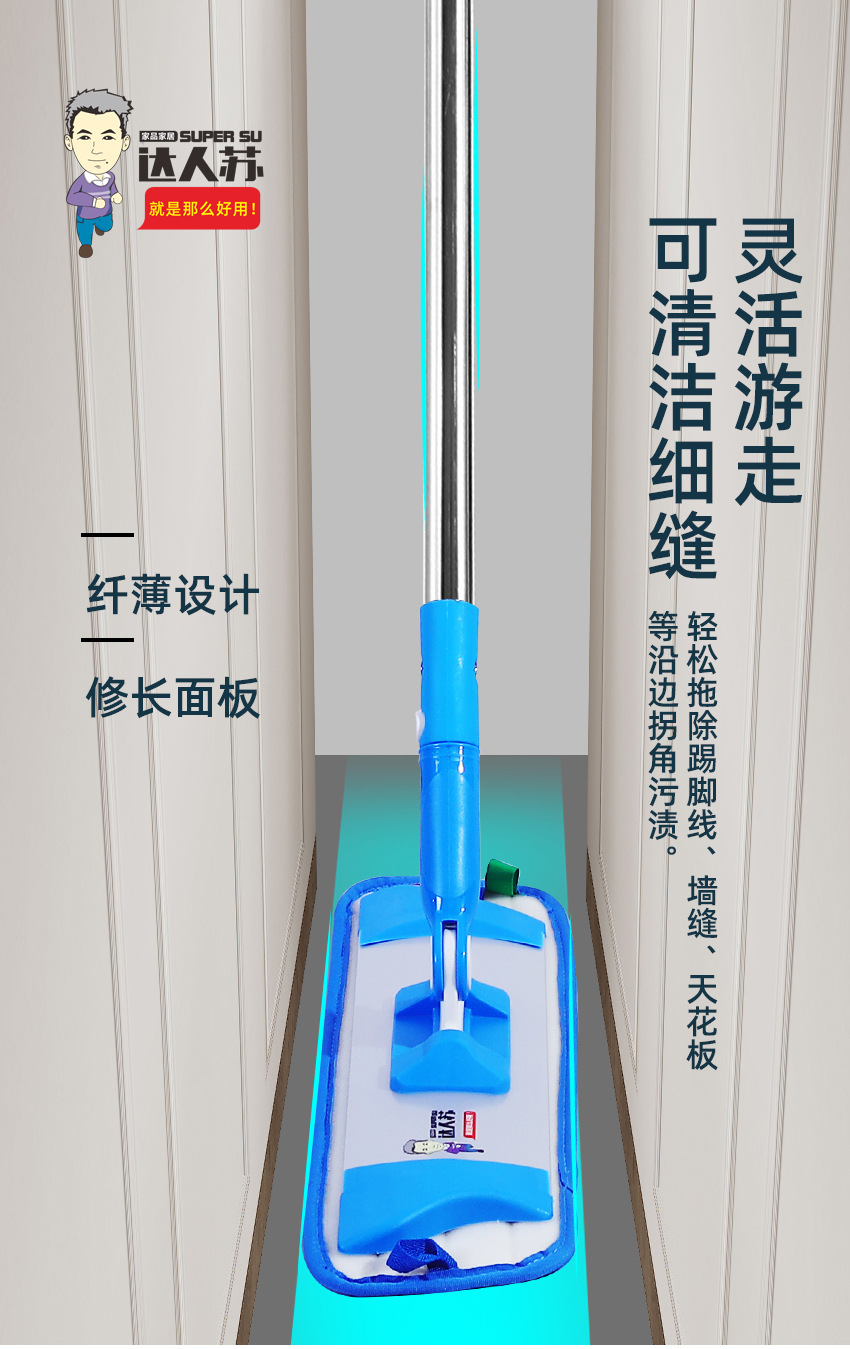 大号平板拖把直杆家用拖布地板一拖净懒人平托排拖神奇清洁免手洗-阿里巴巴