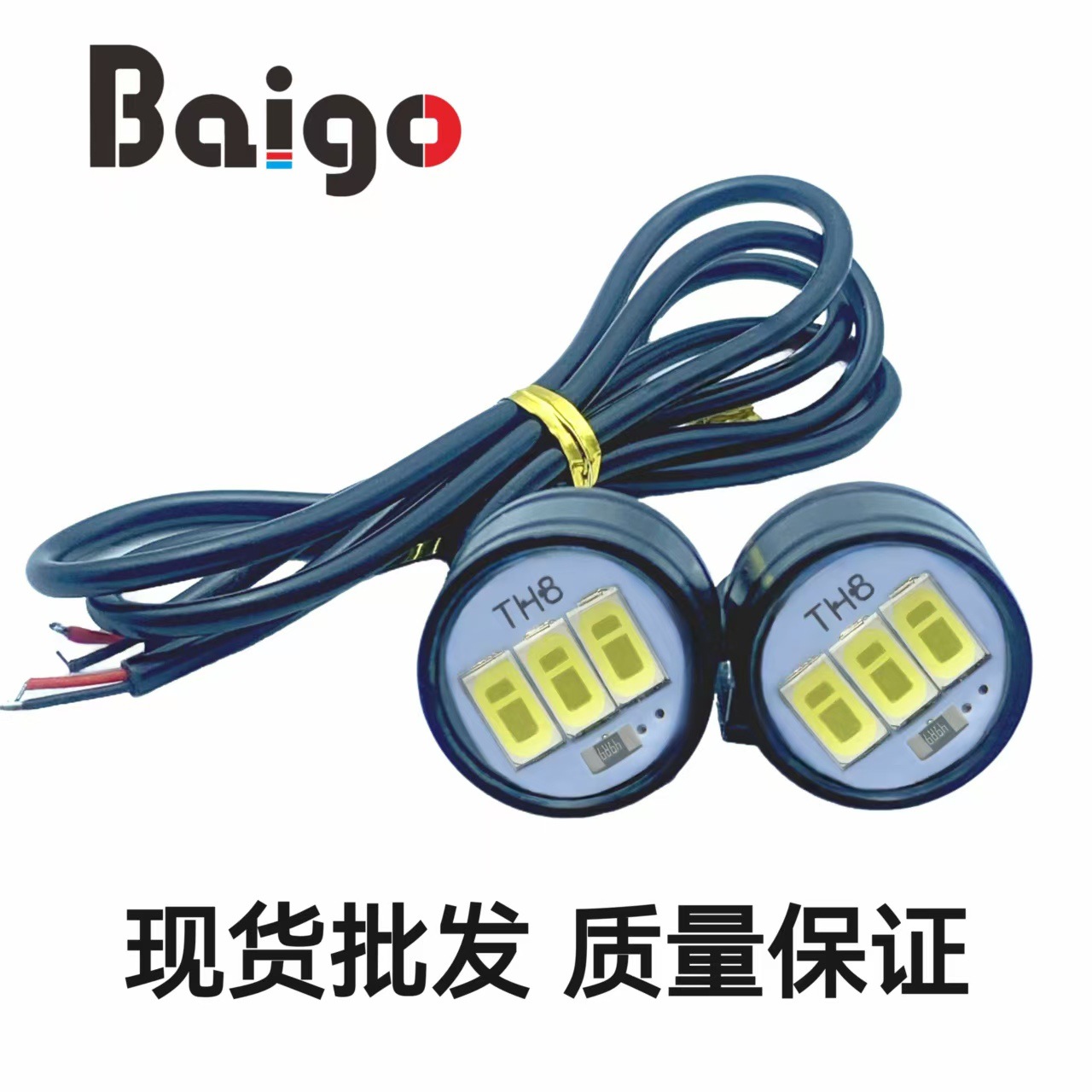 微信图片_20250226002411