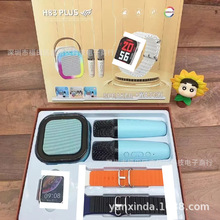 H83PLUSֱ ͨԒʽ\{ӋԒͲһwb