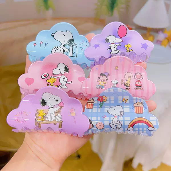 Korean Version Cute Snoopy Claw Clip Sweet Student High-Value Back of the Head Shark Clip Hair Accessory Cloud Plastic Claw Clip