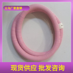 三代升级版静音软体呼啦圈加重腰女弹簧燃脂成人通用健身器材批发