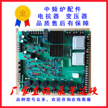 ���l�t����ɿع����l�Դ���ư�22D 2.7E 2.2B���늠t����Դ