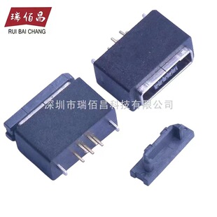 ��ʽ180�� MICRO 5PIN ��ˮĸ�� AB�� ��ʽֱ�� ���� �L�1.5ȫ��