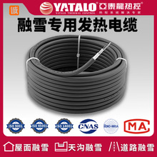 �ͺ��Ͱl����| �m��춑�����ѩ���� ��������·�Կ�ʹ��