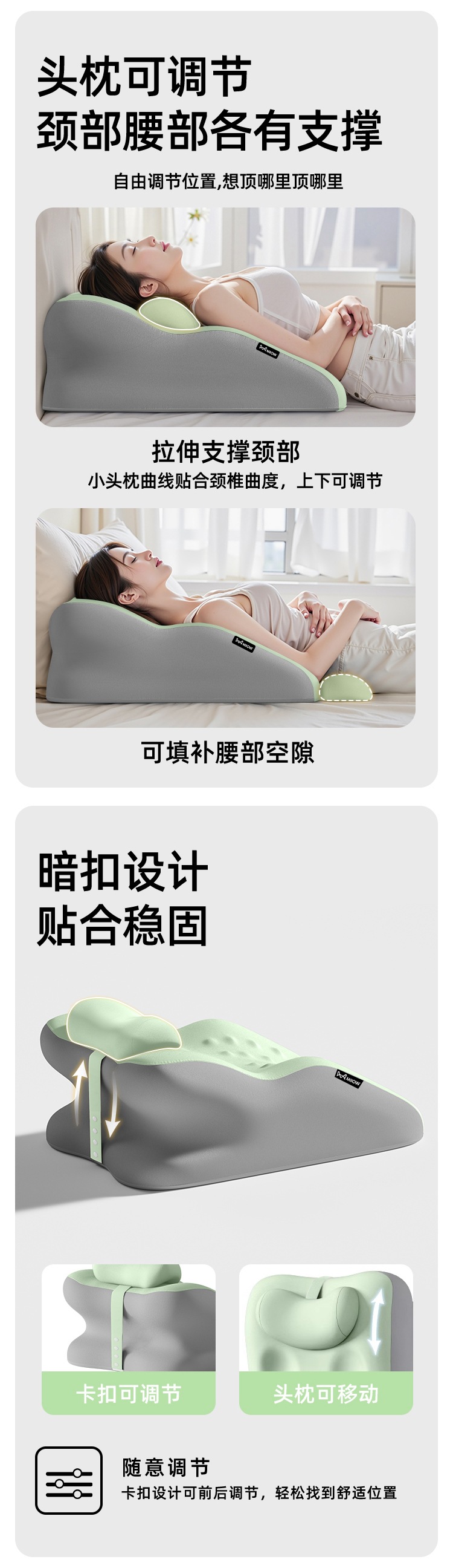 Catman Bedside Cushion, Prone Sleeping Pillow, Waist and Neck Pillow, Prone Sleeping Pillow, Playing with Mobile Phone and Reading Book, Prone Sleeping Pillow