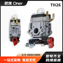 ������TH23 TH26 TH34 23CC 25CC 26CC 33/35CC�;⻯���� �����