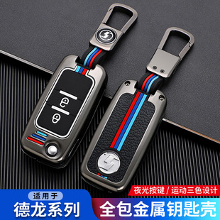 �������X3000耳��׌���M300�ؿ�؛܇����܇L3000�����b�ذ�����