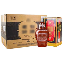 老白汾10年53度475ml清香型白酒整箱老白汾10 53度老白汾十年53度