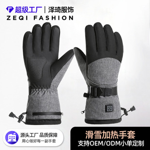 �羳���������ͺ��ӟ�����Q371��ѩ�T�аl����|����ů늼ӟ�����