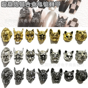 �¿�Ͻ���������ƷС��ҹ��͹Ű����L����С��؈�ϻ�ָ���b�