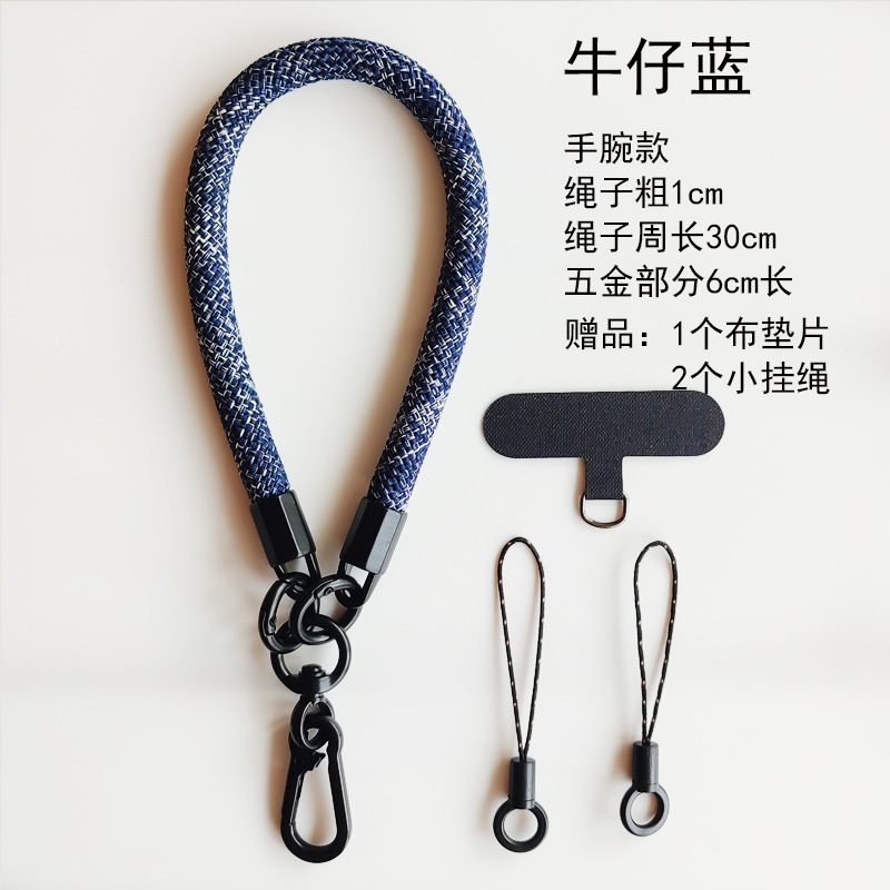 High-end short wrist lanyard for mobile phones, comes with a phone case, pad, card holder, and small lanyard.