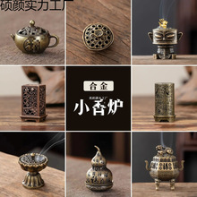 �Ͻ�����С��t���͹ŶU��ɏ��޹��t�҃�����������С�[��