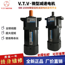 VTV΢늙C YN90-90/90JB50G15������ ����220V�p��늙C 90JB40G15