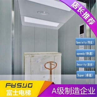 ؛���Пo�C���d؛���2��-5T�S��ֱ��ȫ�����T���b�ٷ��|������