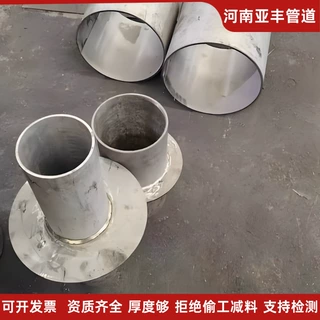316L不锈钢预埋套管D219刚性防水单环多环通风止水套管