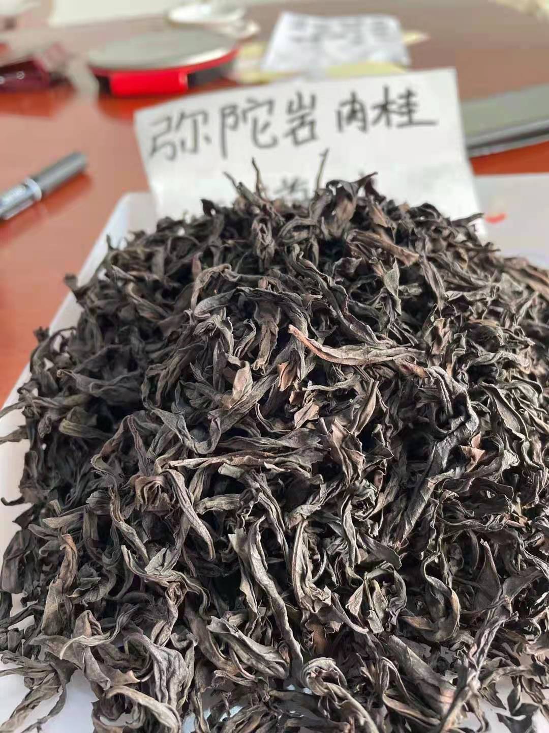 微信图片_202104091831337