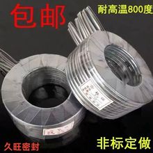 �����p�@�|Ƭʯī�p�@���m�y�T�ߜظ߉��ܷ�|Ȧ1��DN25 40 50 80