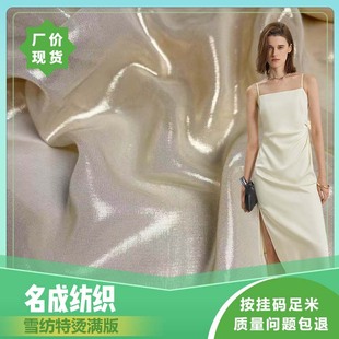 �C����zѩ�������ؠC��̨�ݳ����b�D��ò������^�����L�h��Һ�B