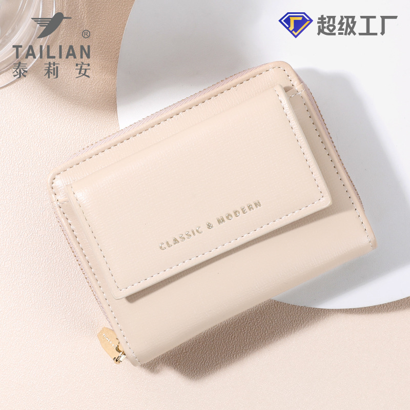 Monedero de Mujer Nuevo, Color Sólido, Simple, con Múltiples Ranuras para Tarjetas, Monedero Tipo Clutch al Estilo Coreano, Venta al por Mayor