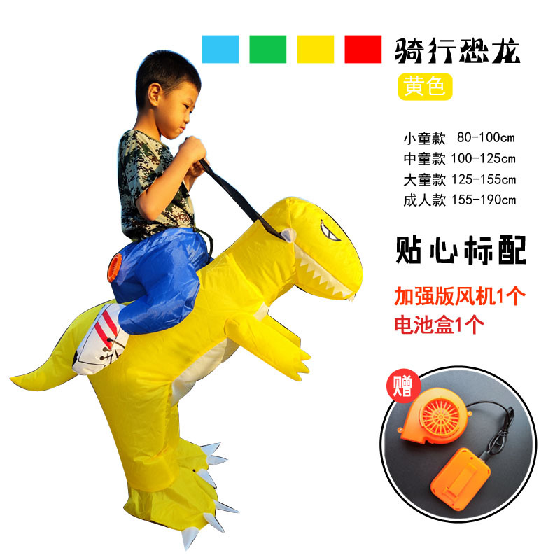 Transfronteriza Venta caliente extranjero ropa inflable Halloween ropa divertida fiesta verde fantasma abrazando traje de juego de rol