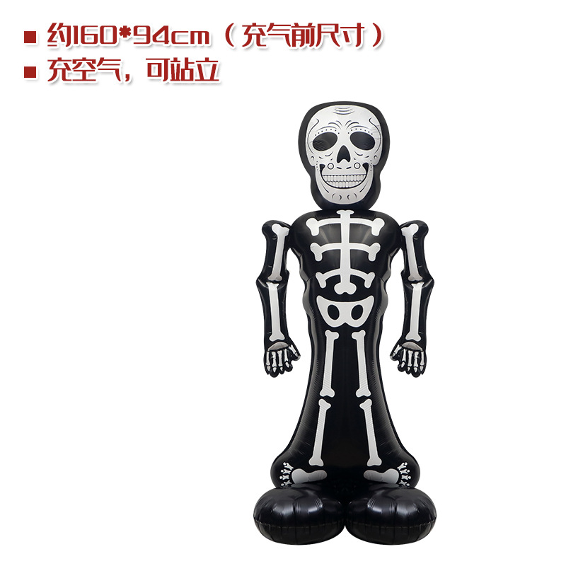 En stock accesorios de decoración de Halloween juguete globo 4D pie bruja árbol muerto forma de calabaza globo de dibujos animados de gran tamaño