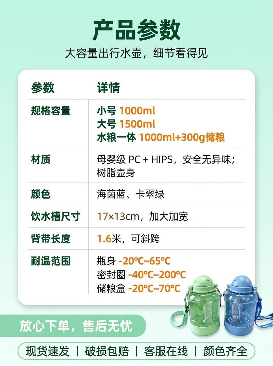 O1CN01ulI9cS1QS8yZ2e2hS_!!2206811161974-0-cib.jpg