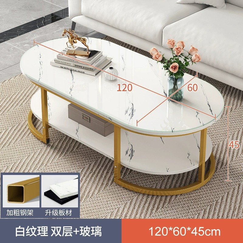 [타원형 유리 모델] 120CM 화이트 질감 컬러 [골드 프레임]