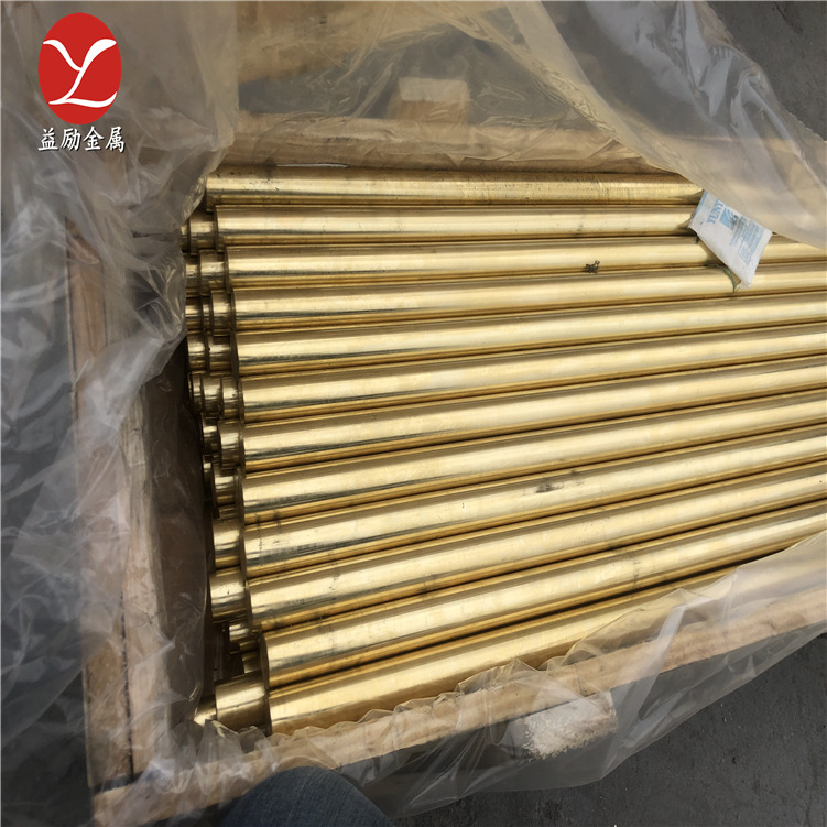 主营：德国CuZn20黄铜，CuZn20环卫黄铜棒/铜板/铜带/现货