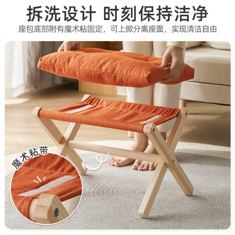 Sofá perezoso pedazo de casa sala de estar sofá taburete de extensión reposapiés taburete de cambio de zapatos cuadrado para dormir piernas artefacto mágico