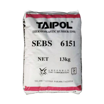 高分子耐高温高强度SEBS原料 6151  TPR/TPE/TPU塑料改性粘合剂|ms