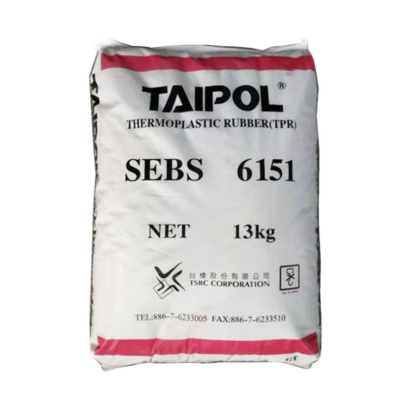 高分子耐高温高强度SEBS原料 6151  TPR/TPE/TPU塑料改性粘合剂|ms