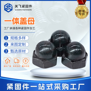 �F؛̼������w����ĸ8.8������wñ��Aһ�w�����b��wĸñ�w