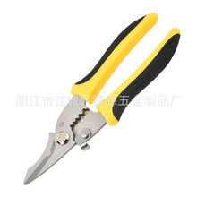 �๦��늹��� �^������ ���P��p����Ǽ���픺��ռ����칤�߼���