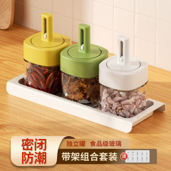 キッチン调味料入れセット组み合わせガラス调味瓶缶塩入れスプーン収纳付スパイス唐辛子フルセット棚付き