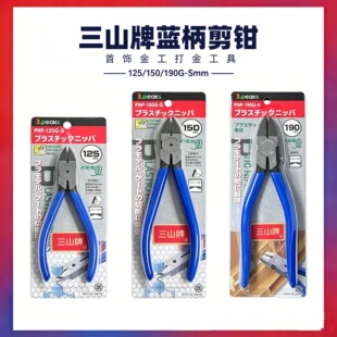 ��ɽ���{��б�ڼ��Q125/150/190mm����~���F�zˮ�ڼ����Q���
