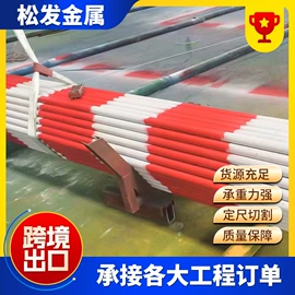 脚手架;焊管;镀锌管